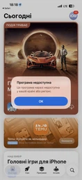 Сенсор для круглосуточного мониторинга уровня сахара/глюкозы Aidex 2 CGM 15-дневный Green фото от покупателей 1