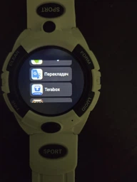 Дитячий смарт-годинник Bemi SPORT Blue (BWSPR1NN) фото від покупців 2