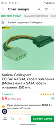 Корпус Zalman N4 Rev.1, без БП, 1xUSB3.0, 2xUSB2.0, 3x140mm RGB fans, 3x120mm RGB fans