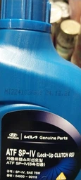 Трансмиссионное масло Mobis Hyundai/KIA ATF SP-IV 1 л (04500-00115) фото от покупателей 2