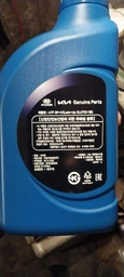 Трансмиссионное масло Mobis Hyundai/KIA ATF SP-IV 1 л (04500-00115) фото от покупателей 1