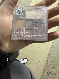 Набор теней для век Lamel Professional Selflove Eyeshadow Palette №401 8.5 г (0810134213906/5060805940258) фото от покупателей 2
