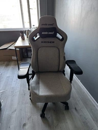 Кресло для геймеров Anda Seat Kaiser 4 Grey Fabric Size XL (AD12YDDC-XLL-20-G-CF)