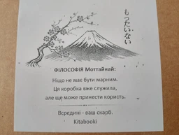 GENKI 1: Workbook фото від покупців 2