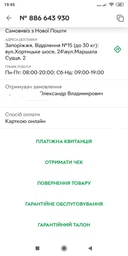 Проектор RZTK 4K Cinema Max 500 Android HDMI фото от покупателей 18
