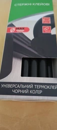 Клеевые стержни PDR BELMIX 11,2x200, 12 шт, Универсальные фото от покупателей 1