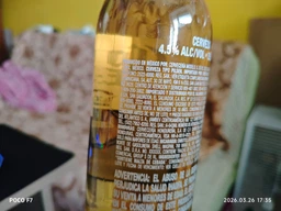 Упаковка пива Corona Extra светлое фильтрованное 4.5% 0.355 л x 24 шт (17503034941207_7503034941200_7501064191459) фото от покупателей 2