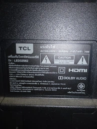 Пульт для телевизора TCL RC802N