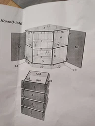 Кутовий комод Тіса-меблі АКМ-346 80х90х80 фото от покупателей 2