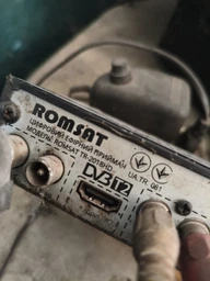Универсальный пульт д/у для ресиверов Romsat 2018/T2050/2050+/2070/T2 mini