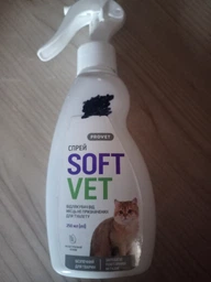 Спрей Provet SOFTVET отпугиватель от мест не предназначенных для туалета для кошек 250 мл