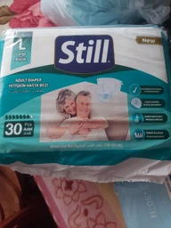 Підгузки для дорослих STILL Adult Diaper L 30 шт памперси великих розмірів 110-150 см для людей похилого віку з індикатором вологості з високою поглинальною здатністю та еластичними бортами для активного способу життя