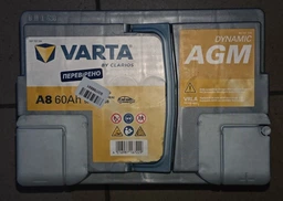 Автомобильный аккумулятор Varta Silver Dynamic 54А Ев (-/+) C30 (530EN) (554400053)