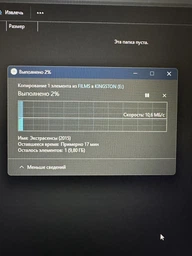 Флеш-накопичувач USB3.2 64GB Kingston DataTraveler Exodia M Black/Blue (DTXM/64GB) фото от покупателей 1