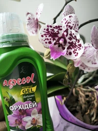 Минеральный гель Agrecol для орхидей 0.25 л (2018040455)