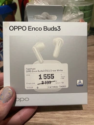 Чехол ArmorStandart Hang Case для OPPO Enco Buds3 Dark Blue (ARM88031)