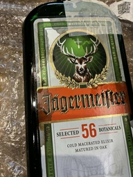 Ликер Jägermeister 0.5 л 35% (4067700015549_4067700014566) фото от покупателей 3
