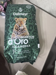 Кава в зернах Dallmayr Crema d'Oro do Brasil 1 кг 100% арабіка, середнє обсмажування