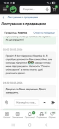 Тостер PHILIPS Daily Collection HD2582/90
