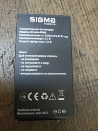 Телефон Sigma PA68 WAVE чорний
