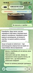 Подставка для ноутбука RZTK Holder Alum фото от покупателей 13