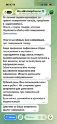 Подставка для ноутбука RZTK Holder Alum фото от покупателей 11
