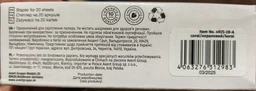Степлер канцелярський Axent Exakt-2 №24/6 металевий 25 аркушів Earth colors Зелений (4925-30-A)