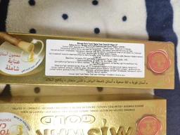 Набір Dabur Зубна паста Miswak Gold 120 + 50 г + Щітка (D15590) (6291069715590) фото від покупців 1