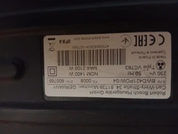 Контейнер для воды моющего пылесоса Zelmer Aquawelt 919.0ST, Aquawelt Plus, 11016034, (919.0250), 11011605