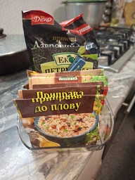 Органайзер для специй с перегородками прозорачный контейнер для специй в пакетиках корзина для хранения с отсеками бокс прозрачый для специй косметики проводов мелочей на кухне 28 х 14 х 9 см фото от покупателей 1