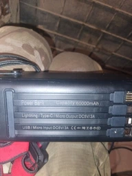 Павербанк 50000 mAh 22.5 с быстрой зарядкой PD/QC УМБ с 4 встроенными кабелями ручкой и LED-фонарем Pavlysh PBU-50k