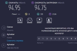 Маршрутизатор TP-LINK TL-WR841N WiFi4/ N300/ 100 Мбит/с фото от покупателей 2