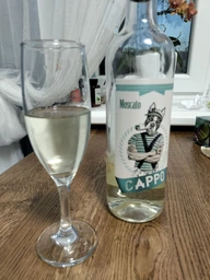 Вино Cappo Moscato J.Garcia Carrion белое сухое 0.75 л (8410261215013)
