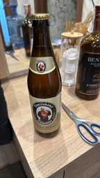 Упаковка пива Franziskaner Weissbier светлое нефильтрованное 5% 0.5 л х 20 шт (4072700003649) фото от покупателей 1