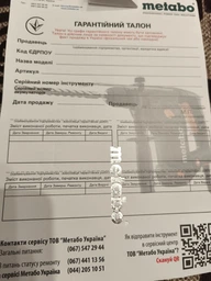 Точильный станок Metabo DS&nbsp;150&nbsp;M (604150000)