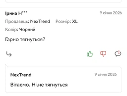 Трусики женские бесшовные слипы трусы универсальные однотонные комплект белья повседневные удобные качественные мягкие комфортные высокая посадка набор 4 шт нижнее белье для девушек черные бежевые белые OnePro M 73860