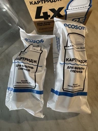 Набор картриджей Ecosoft УЛУЧШЕННЫЕ для фильтров-кувшинов 3+1 шт (4820056801484) фото от покупателей 5