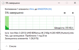 Флеш память USB Kingston DataTraveler Exodia S 128GB USB 3.2 Gen 1 Black/Turquoise (DTXS/128GB) фото от покупателей 15