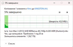 Флеш память USB Kingston DataTraveler Exodia S 128GB USB 3.2 Gen 1 Black/Turquoise (DTXS/128GB) фото от покупателей 14