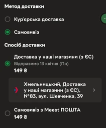 Игра Nintendo Switch 2 Animal Crossing: New Horizons (Картридж) (045496313715)