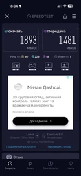 Маршрутизатор TP-LINK Archer BE400 WiFi7 / BE6500 / 2.5Гбит/с фото от покупателей 3