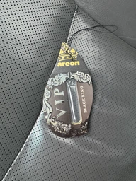 Ароматизатор гелевий AREON 5мл VIP Liquid Black King [LV02]