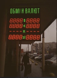Набір із плівковим фотоапаратом Kodak Ektar H35 Half Frame Camera H35 жовтий / чохол / плівка Kodak Color Plus / батарейка фото від покупців 1