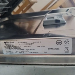 Насос(помпа) циркуляційний на Ariston Indesit Askoll M311 (M233) RS0763 60W AR-091 (C00303737) Оригінал фото от покупателей 4