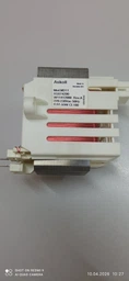 Насос(помпа) циркуляційний на Ariston Indesit Askoll M311 (M233) RS0763 60W AR-091 (C00303737) Оригінал