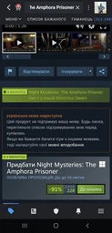 Random Steam 1 Ключ (Region Free) | Все Регионы