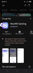 Геймпад для телефона с охлаждением Android
