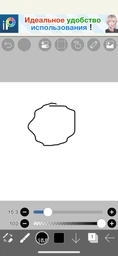 Стилус стильный модный с дисплеем DrawPen Active Pro для iPhone iPad Android планшета телефона сенсорного экрана подарок девочке женщине ученице для рисования письма учебы заметок творчества скетчей художественный дизайнерский рисовальный розовый (21014)
