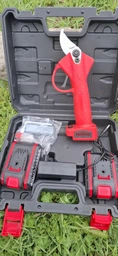 Секатор акумуляторный VOLLYX RED 21V кусторез садовые ножницы + 2 аккумулятора + кейс фото от покупателей 18
