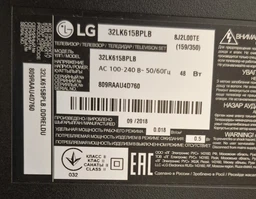 LG Magic remote AN-MR19BA , пульт для телевізорів LG , Голосовий набор та вбудований гіроскоп (аеромишка)